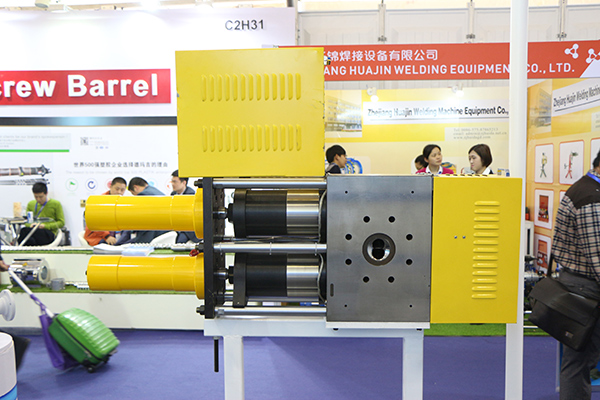 Twin-column Non-stop Screen Changer