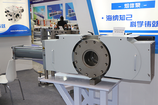 Plate-type Hydraulic Screen Changer